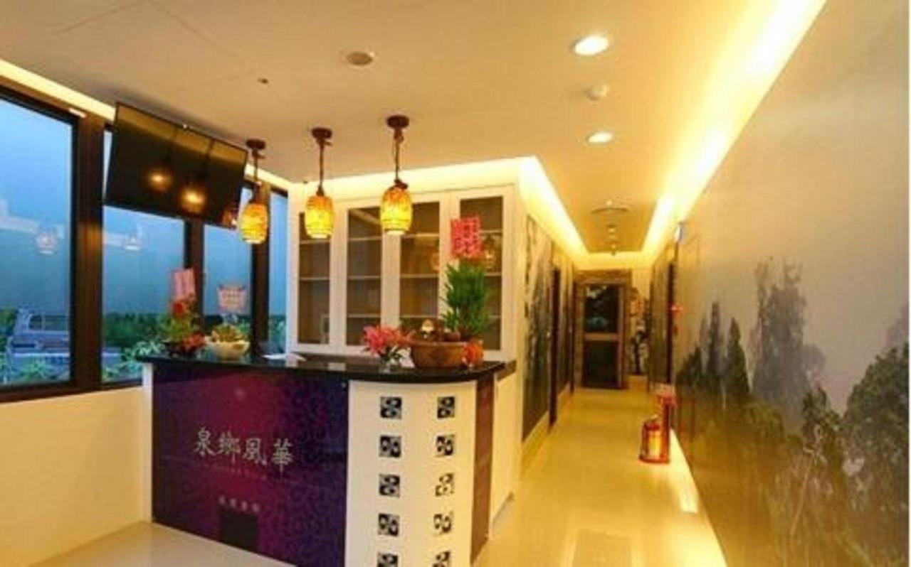 Onsen Villa Hotspring Jiaoxi Dış mekan fotoğraf